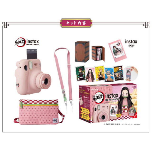 【新品】鬼滅の刃　チェキ　禰豆子　instax mini 11