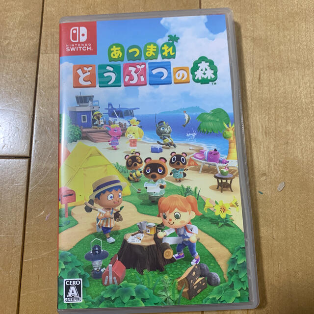 あつまれ どうぶつの森 Switch