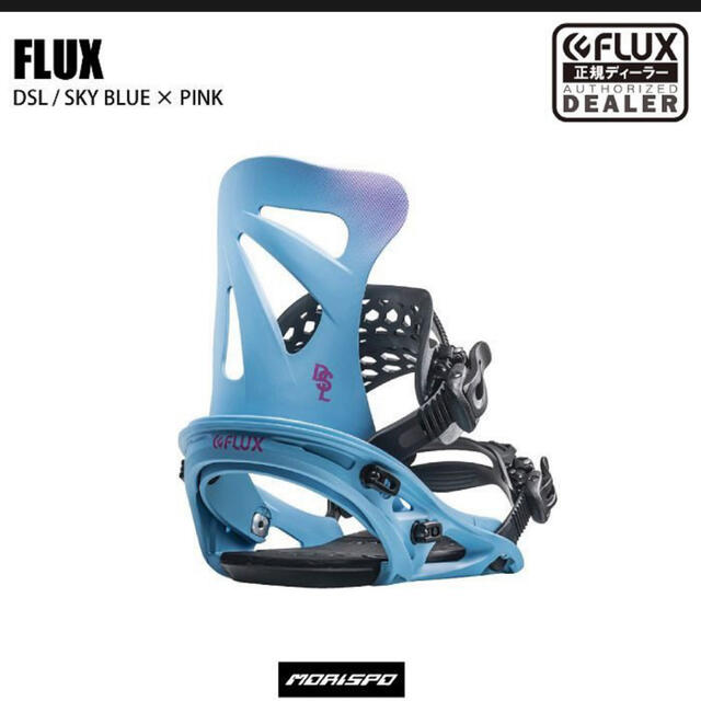 FLUX DSLスノーボード