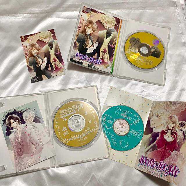 レア 伯爵と妖精 初回限定版 DVD 1-3巻・ドラマCD・DJCD セット