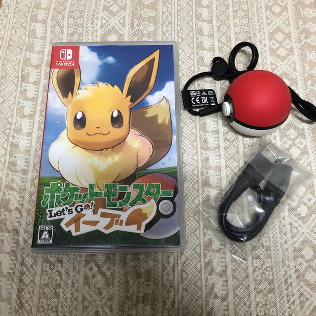 ポケットモンスター Let's Go! イーブイ モンスターボール Plusセッ ポケットモンスター Let's Go! イーブイ モンスターボール Plusセッ