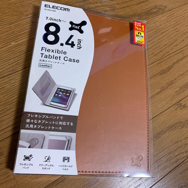 ELECOM(エレコム)のエレコム　Flex 7.0〜8.4inch 汎用タブレットケース スマホ/家電/カメラのPC/タブレット(タブレット)の商品写真