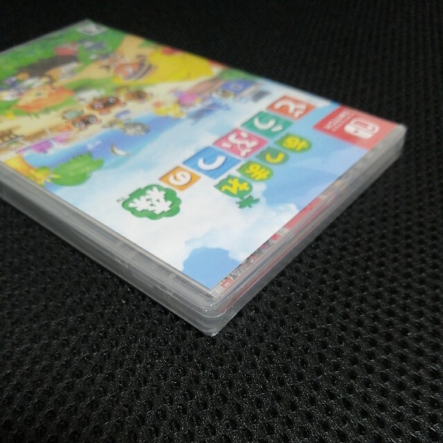 新品未開封☆あつまれ どうぶつの森 Switch