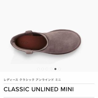 アグ(UGG)のUGG 靴　22.0 グレー(ブーツ)