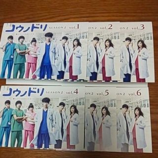 コウノドリ SEASON2 DVD 全巻セット(TVドラマ)