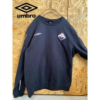 アンブロ(UMBRO)の希少 90s アンブロ スウェット トレーナー 刺繍ロゴ ビッグシルエット 美品(スウェット)