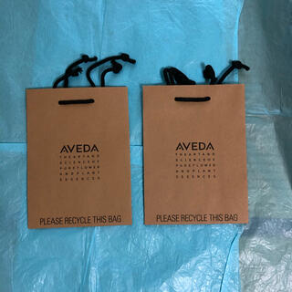 アヴェダ(AVEDA)のプレゼントに必須アイテムの【AVEDA】ショップ袋2枚セット（未使用）(ショップ袋)