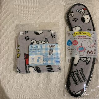 スヌーピー(SNOOPY)の《新品 未開封》スヌーピー  トイレシート＆ペーパーホルダー  2点セット ②(トイレマット)