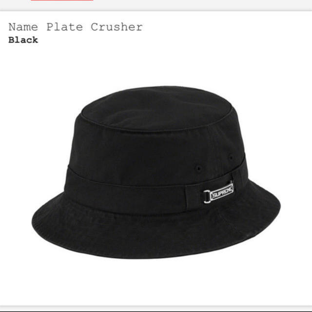 Supreme(シュプリーム)のsupreme Name Plate Crusher M/L メンズの帽子(ハット)の商品写真