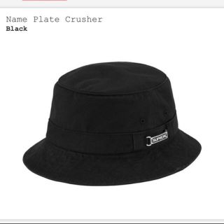 シュプリーム(Supreme)のsupreme Name Plate Crusher M/L(ハット)