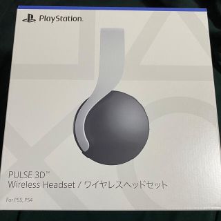 プレイステーション(PlayStation)の未開封PS5 PULSE 3D ワイヤレスヘッドセット PlayStation5(ヘッドフォン/イヤフォン)