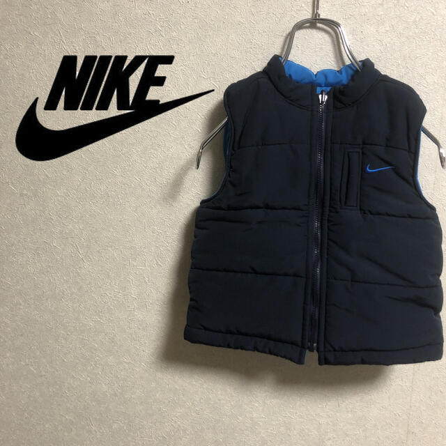 NIKE - NIKE/ナイキ リバーシブル ダウンベスト ベスト ダウン