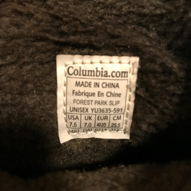 Columbia(コロンビア)のColumbia  メンズ　スノーブーツ メンズの靴/シューズ(ブーツ)の商品写真