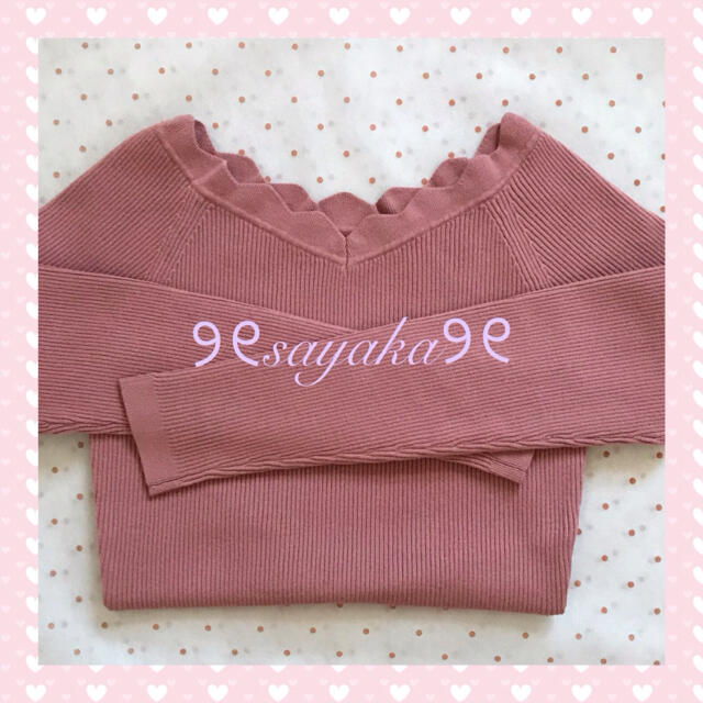 Mystrada(マイストラーダ)の💓新品💓🌸Mystrada🌸 2wayスカラップニット レディースのトップス(ニット/セーター)の商品写真