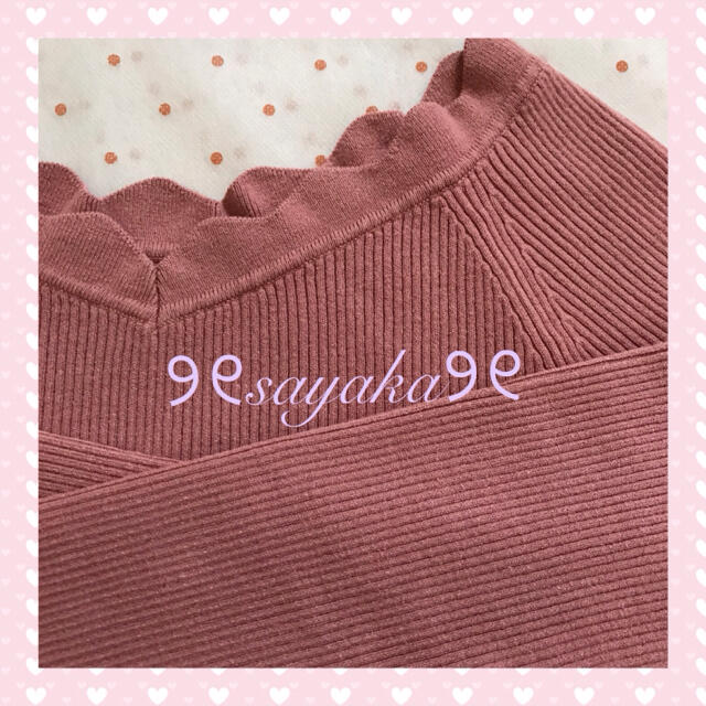 Mystrada(マイストラーダ)の💓新品💓🌸Mystrada🌸 2wayスカラップニット レディースのトップス(ニット/セーター)の商品写真