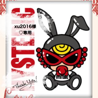 ヒステリックミニ(HYSTERIC MINI)のxu2016様♡専用(Tシャツ/カットソー)