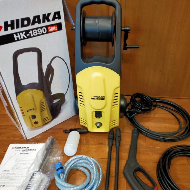 HIDAKA 高圧洗浄機 HK-1890（東日本50Hz)その他