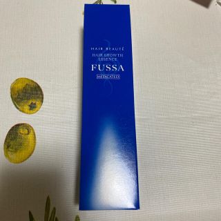 ヘアボーテ薬用育毛エッセンスFUSSA(スカルプケア)