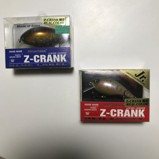 スポーツ/アウトドアメガバス z-crank