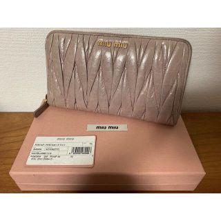 ミュウミュウ(miumiu)のミュウミュウ/MIU MIU レディース長財布 MUGHETTO ピンクベージュ(財布)