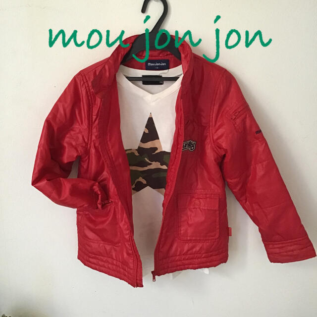 mou jon jon(ムージョンジョン)のmou jon jon   ジャンパー値下げしました！ キッズ/ベビー/マタニティのキッズ服男の子用(90cm~)(ジャケット/上着)の商品写真