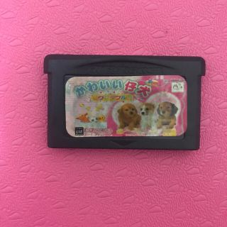 ゲームボーイアドバンス(ゲームボーイアドバンス)のかわいい仔犬ワンダフル(携帯用ゲームソフト)