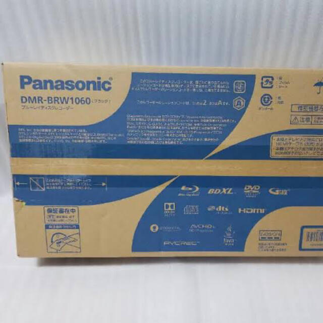 大人気の Panasonic - DMR-BRW1060(送料無料） HDD内蔵 1TB パナソニック2チューナー ブルーレイレコーダー