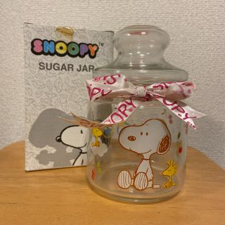 スヌーピー(SNOOPY)のSNOOPYsugar jar(キャラクターグッズ)