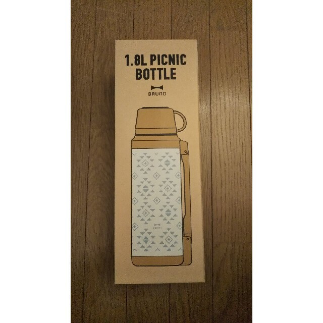 ブルーノ　BRUNO　ピクニックボトル（水筒）1.8リットル
