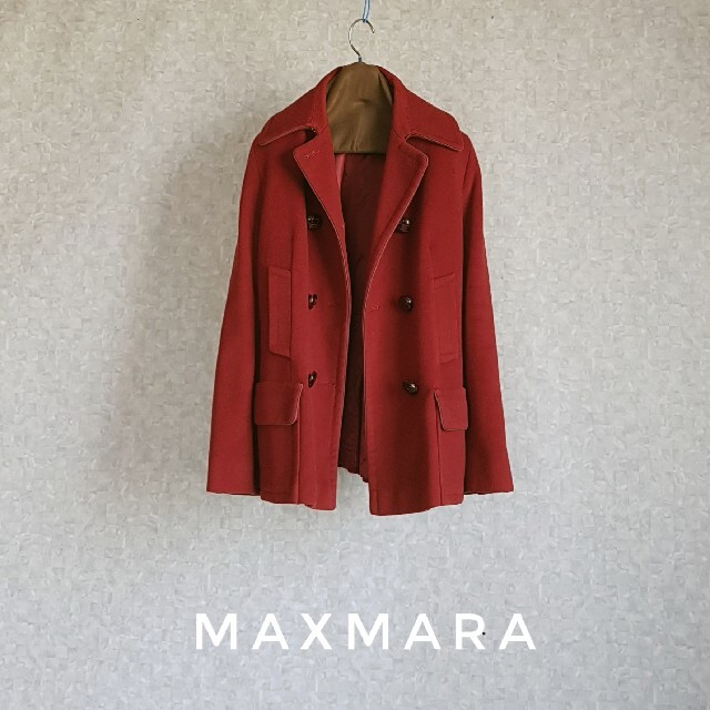 超高級 MaxMara 一級品イタリア製 ショートコート おしゃれカラー