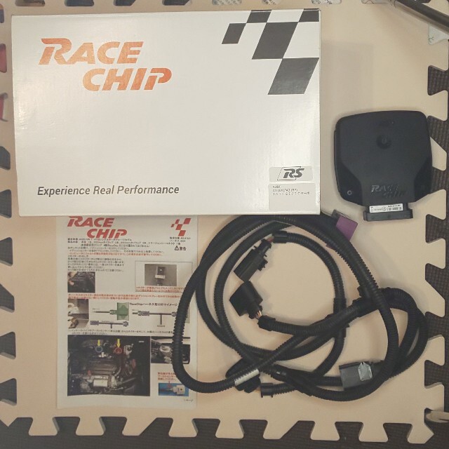 人気SALEHOT AUDI RaceChip GTS AUDI A3 1.4TFSI (8VCXS) 122PS/200Nｍ +24PS +60Nm  AZZURRI SHOPPING 通販 PayPayモール