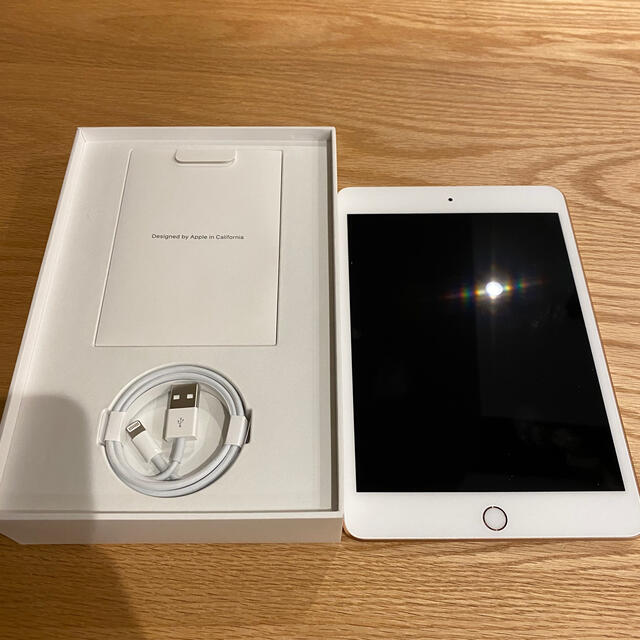 容量iPad mini5 第5世代（MUU62J/A）