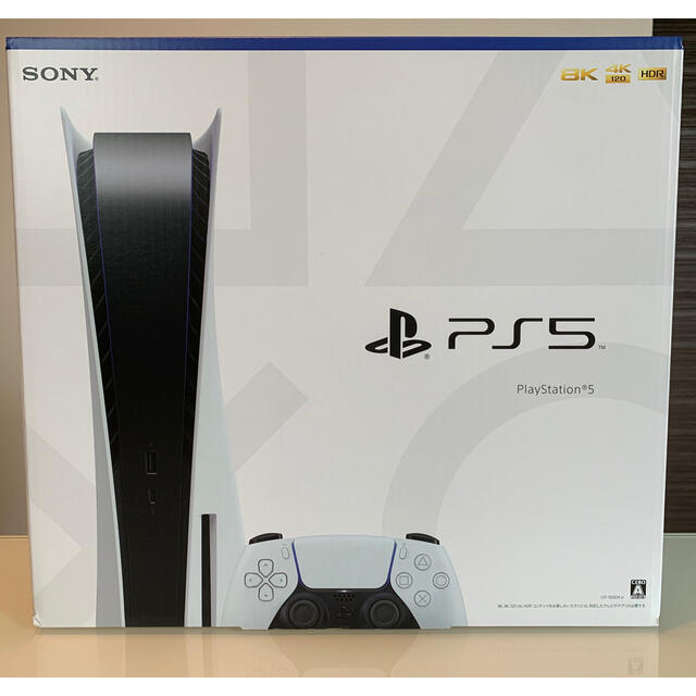 【未開封新品】PlayStation 5 通常版 PS5 CFI-1000A01