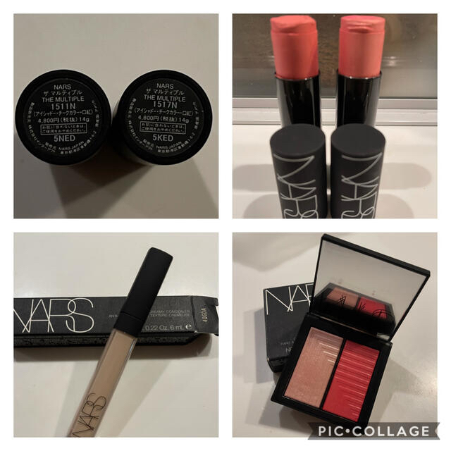 NARS(ナーズ)の超破格！！！NARS 5点セット コスメ/美容のベースメイク/化粧品(チーク)の商品写真