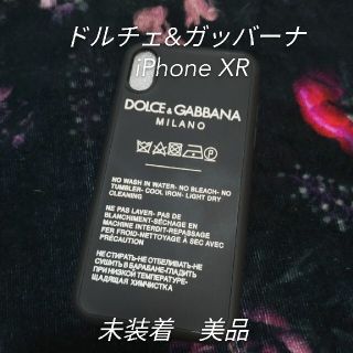 ドルチェアンドガッバーナ(DOLCE&GABBANA)のドルチェ ガッバーナ iPhone XRケース　カバー　未装着美品　ブランド(iPhoneケース)