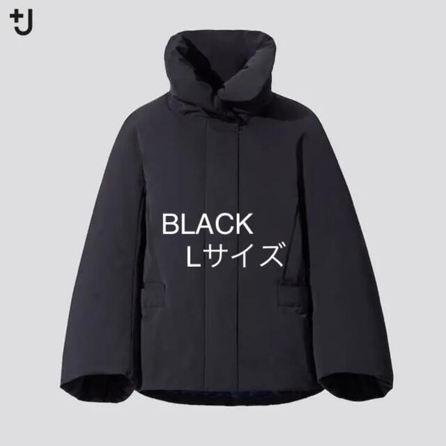 ブラック＋J   ハイブリッドダウンジャケット　BLACK