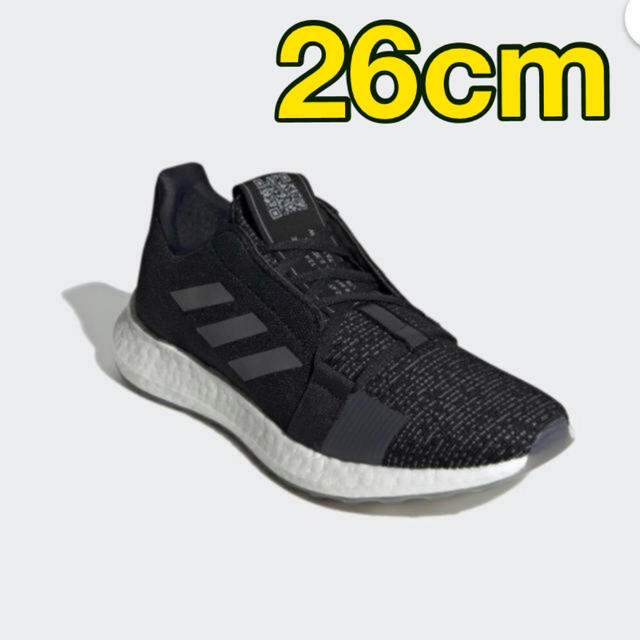 adidas Sense Boost GO 26 アディダス センスブースト