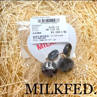 ミルクフェド(MILKFED.)のMILKFED. ピアス LEOPARD ROUND PIERCE ミルクフェド(ピアス)