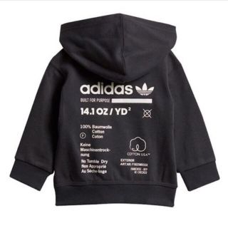アディダス 女の子 ベビー服 男の子 女の子 の通販 66点 Adidasのキッズ ベビー マタニティを買うならラクマ アディダス 女の子 ベビー服 男の子 女の子 の通販 66点 Adidasのキッズ ベビー マタニティを買うならラクマ