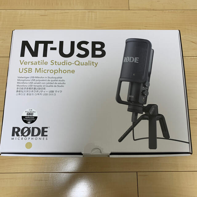 RODE NT USB マイクスタンド付