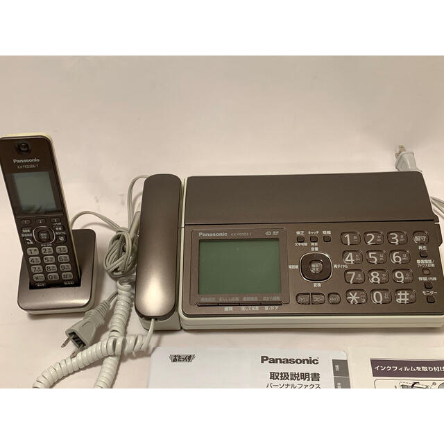 Panasonic(パナソニック)のPanasonic パナソニック　おたっくす　KX-PD503DL 子機付き！ スマホ/家電/カメラの生活家電(その他)の商品写真