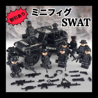 クリスマス★SALE★ミニフィグ　SWAT(その他)