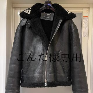 バレンシアガ(Balenciaga)の新品同様　17AW BALENCIAGA バレンシアガ　ムートン ジャケット(ブルゾン)