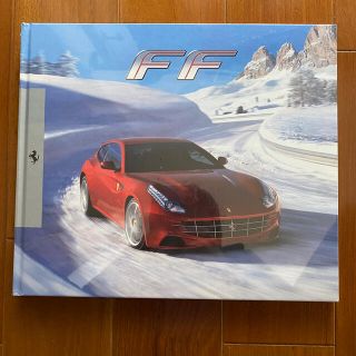 フェラーリ(Ferrari)のFerrari FFカタログ(カタログ/マニュアル)