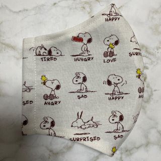 スヌーピー(SNOOPY)のスヌーピー インナーマスク (その他)