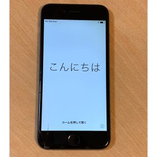 アップル(Apple)のiPhone 6 64GB  SoftBank space gray(スマートフォン本体)