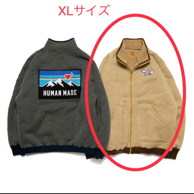 HUMAN MADE 伊勢丹 限定 フリース ベスト ベージュ BEIGE XL メンズのジャケット/アウター(ブルゾン)の商品写真