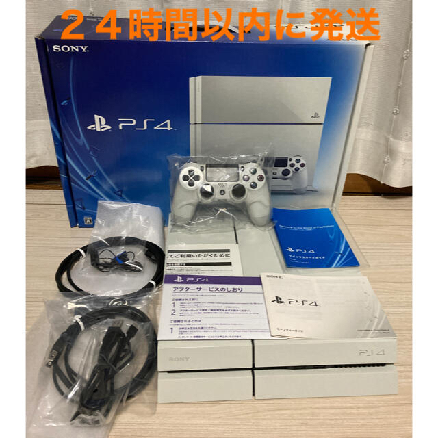 SONY PlayStation4 本体 CUH-1100AB02