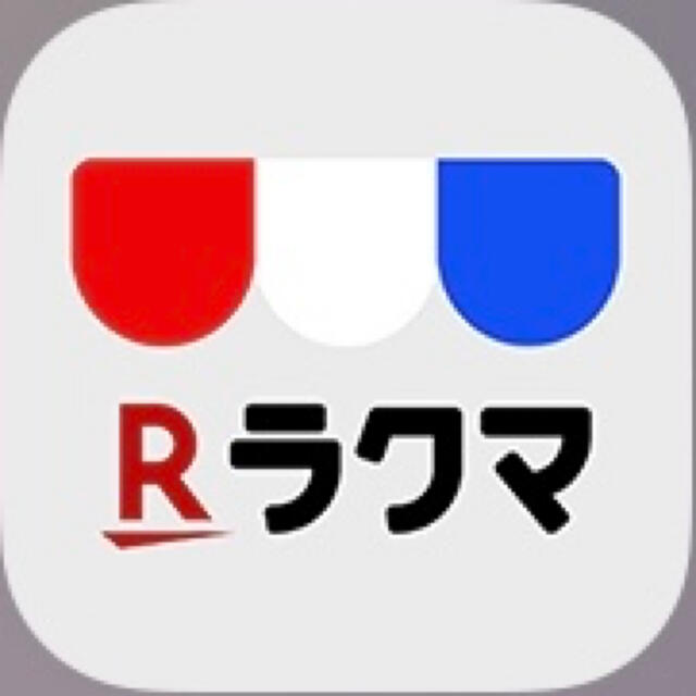 A BATHING APE - シマ　2pセット　クラウンサル