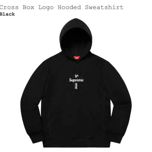 Supreme Cross Box Logo Hooded Sweatshirtトップス